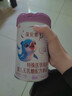 宜品葆安素無(wú)乳糖/甄而藹奶粉0-12月乳糖不耐受400克 宜品葆安素小海豚  新包裝  1罐 曬單實(shí)拍圖