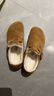 BIRKENSTOCK勃肯德國進(jìn)口男女款絨面保暖London Shearling毛毛鞋 棕色窄版1014963 38 曬單實(shí)拍圖
