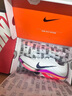 耐克男子輕便田徑釘鞋春季短跑緩震運動(dòng)跑步NIKE MAXFLY 2 FD8395 100白/黑曜石色/亮深紅/寶石綠 44.5 曬單實(shí)拍圖