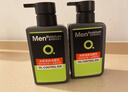 曼秀雷敦男士日夜潔面組合150ml*2控油抗痘去黑頭洗面奶送男友 曬單實(shí)拍圖