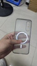 檸標適用魅族20手機殼磁吸充電全包防摔Meizu20保護套半透明磨砂防指紋M381Q輕薄男女新款膚感防滑外殼 【透灰色】磨砂防指紋 魅族 20 曬單實(shí)拍圖