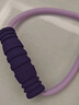 迪卡儂瑜伽拉力帶家用健身女開(kāi)肩頸拉伸彈力帶乳膠薰衣草紫4504184 曬單實(shí)拍圖