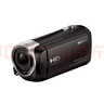 索尼（SONY）HDR-CX450 高清攝像機 CX405/PJ675/410 自媒體家用攝影機DV錄像 CX405 官方標配 曬單實(shí)拍圖