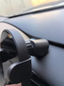 小米（MI）小米無(wú)線(xiàn)車(chē)充30W 車(chē)載充電器支架 電動(dòng)變形夾臂 標配點(diǎn)煙器適配器 小米無(wú)線(xiàn)車(chē)充30W 曬單實(shí)拍圖