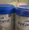 愛(ài)他美（Aptamil）德國白金版德愛(ài)白金版1pre段嬰幼兒HMO奶粉 pre段1罐【推薦拍6罐 膨脹金立省96折】 曬單實(shí)拍圖