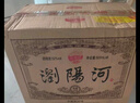 瀏陽(yáng)河 新洺優(yōu)釀 濃香型白酒 52度 500ml*6瓶 整箱裝 自飲口糧酒 曬單實(shí)拍圖