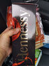 軒尼詩(shī)（Hennessy）HENNESSY VSOP 軒尼詩(shī)干邑白蘭地法國進(jìn)口洋酒 百樂(lè )廷 李察 XO VSOP 700mL 1瓶 曬單實(shí)拍圖