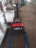 合力電動(dòng)叉車(chē)2噸帶電子秤電動(dòng)地牛托盤(pán)電動(dòng)搬運車(chē)液壓拖車(chē)叉車(chē) 合力1.5噸外寬685mm（24v20ah） 曬單實(shí)拍圖