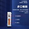 中興F7015/G7615家用萬(wàn)兆光貓2.5G網(wǎng)口廣東浙江電信自動(dòng)下發(fā) F7005TV3電信版自行注冊送教程 曬單實(shí)拍圖