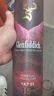 格蘭菲迪（GLENFIDDICH）15年 VAT03珍藏版 蘇格蘭威士忌 700ml 50.2度 禮盒裝 進(jìn)口洋酒 曬單實(shí)拍圖