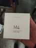唐麥M4【真HiFi音質(zhì)】無(wú)線(xiàn)藍牙耳機藍牙6.0入耳式35dB主動(dòng)降噪35h超長(cháng)續航跑步運動(dòng)通話(huà)電競游戲通用黑 曬單實(shí)拍圖