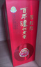 瀘州老窖 窖齡30年 濃香型白酒 38度500ml*6瓶 整箱裝(內含禮品袋) 曬單實(shí)拍圖