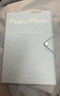 Planwith友計劃手賬本高顏值三折收納活頁(yè)本隨身初中生收納A6口袋活頁(yè)本四色文件夾記賬本 【1本裝】藍色-blue 曬單實(shí)拍圖