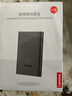 聯(lián)想（Lenovo）移動(dòng)硬盤(pán)2.5英寸機械硬盤(pán)輕薄高速傳輸1tb 外置筆記本電腦手機存儲2tb 文件照片備份 F508移動(dòng)硬盤(pán)（爆款） 4TB 曬單實(shí)拍圖
