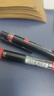 百樂(lè )（PILOT）【熱門(mén)商品】JUICE UP果汁筆按動(dòng)黑色中性筆0.4簽字筆水筆學(xué)生考試st刷題高顏值辦公文具套裝 5支 曬單實(shí)拍圖