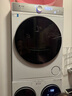 統帥（Leader）海爾出品懶人三筒洗烘套裝ProMax 熱泵柔烘 國家補貼 12.5公斤 XQGL125-MBLD697U1+GAL100-F697WU1 曬單實(shí)拍圖