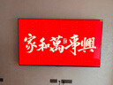 創(chuàng  )維電視新款85A5F+ 85英寸低反防眩Mini LED黑騎士平板電視機1300nits 百級分區智慧屏家電85A5F Mini 85英寸 咨詢(xún)享好禮 曬單實(shí)拍圖