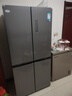 美的冰箱雙開(kāi)門(mén)四開(kāi)門(mén)一級能效雙變頻十字對開(kāi)門(mén)家用電冰箱雙循環(huán)風(fēng)冷無(wú)霜大容量480wifi智控/531/501 【一級能效】480L-480WSPZM(E) 曬單實(shí)拍圖