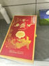 西鳳酒 600 52度 600ml 單瓶裝 鳳香型白酒 送禮禮品 曬單實(shí)拍圖