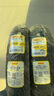 倍耐力（Pirelli）天使GT半熱熔摩托車(chē)輪胎黃龍300/600 650NK異獸Z900Z650幼獅KTM 前輪110/80R19（單條） 曬單實(shí)拍圖