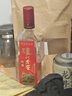 瀘州老窖特曲60版 52度 125ml 濃香型白酒 別名1572 2021年-22年 125ml*2瓶 曬單實(shí)拍圖