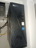 來(lái)酷Lecoo聯(lián)想高性能商務(wù)辦公電腦臺式機電腦主機8L (英特爾N100 8G 512G SSD)單主機【國家補貼20%】 曬單實(shí)拍圖