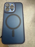 KEKLLE【膚感磁吸】適用iPhone13pro手機殼蘋(píng)果13pro保護套無(wú)線(xiàn)充電磨砂防摔鏡頭全包軟邊保護套 寶藍色 曬單實(shí)拍圖