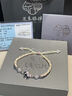 炙真銀樓本命年馬年花漾獨角獸銀手鏈女2025本命年禮物生日送女友手繩 【花漾獨角獸】手繩 曬單實(shí)拍圖