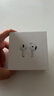 Apple/蘋(píng)果 AirPods 4 搭配USB-C充電盒 蘋(píng)果耳機 藍牙耳機 適用iPhone/iPad/Mac 四代 曬單實(shí)拍圖