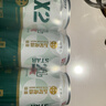 五星原漿啤酒 9° 北京老字號 雙菌雙罐 500ml*12罐 曬單實(shí)拍圖