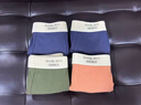 GG VH CK品牌輕奢男士?jì)妊澞屑兠蘅咕d大碼石墨烯透氣平角褲四角褲男短褲 【現貨速發(fā)】藍灰+藍灰+橙色+軍綠 4條 XL （100-120斤） 曬單實(shí)拍圖