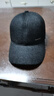 恒源祥帽子男士加絨保暖老頭爸爸爺爺秋冬鴨舌帽生日禮物禮盒裝 深灰色 曬單實(shí)拍圖