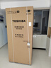 東芝（TOSHIBA）白珍珠549高容全嵌60cm超薄零嵌入式雙系統全自動(dòng)制冰十字雙開(kāi)對開(kāi)門(mén)風(fēng)冷無(wú)霜國家補貼家用電冰箱 GR-RF549WI-PM165 云脂白 曬單實(shí)拍圖