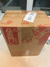 金門(mén)高粱 白金龍 清香型白酒 58度600ml*6瓶 整箱裝 商務(wù)宴請 招待送禮 曬單實(shí)拍圖