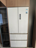 華凌美的出品神機518L法式多門(mén)冰箱自動(dòng)制冰雙系統主動(dòng)凈化超薄零嵌入大容量HR-518WUFIPZ國家補貼 曬單實(shí)拍圖