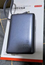 京東京造33W快充自帶線(xiàn)鋼殼電芯充電寶10000毫安時(shí)3c認證可上飛機移動(dòng)電源小巧便攜適用蘋(píng)果17華為小米17 曬單實(shí)拍圖
