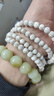 雙萍大留白星月菩提子海南108顆原生態(tài)脂老型畢業(yè)級佛珠高密順白男女 【鎮店級】星月圓珠 8mm 曬單實(shí)拍圖