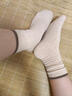 棉竹屋羊毛襪子女士美利奴中筒襪秋冬季抗起球冬天加絨加厚保暖防臭長(cháng)襪 組合四(奶油白+燕麥米+焦糖色+深焙棕) 均碼 35-39_4雙裝【保暖不臃腫_美利奴羊毛_抗 曬單實(shí)拍圖