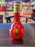 郎酒紅花郎15年 53度紅花郎15年小酒版 品鑒酒醬香型 100ml*1瓶 曬單實(shí)拍圖