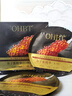 OHBT魚(yú)子醬抗皺面膜10片緊致抗衰老補水保濕祛黃提亮膚色男女士 曬單實(shí)拍圖