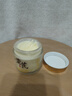儒意（RUYI）黃芪霜80g老國貨去黃提亮抗皺緊致抗衰老淡斑保濕面霜男女士護膚 曬單實(shí)拍圖