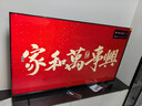 創(chuàng  )維電視65A5F Pro 65英寸黑騎士智慧屏液晶平板客廳電視機 QD-miniled以舊換新超越OLED國家家電補貼 65英寸 咨詢(xún)客服主播享優(yōu)惠 曬單實(shí)拍圖