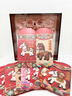 奔奔兔過(guò)家家馬年大吉平面仿刺繡風(fēng)格中式創(chuàng  )意高檔卡通玩具暴富新年壓歲 卡通小馬【6個(gè)裝】1包 曬單實(shí)拍圖