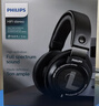 飛利浦（PHILIPS）頭戴式有線(xiàn)耳機hifi舒適耳機監聽(tīng)級音樂(lè )學(xué)習娛樂(lè )電競游戲電腦蘋(píng)果小米華為手機SHP9500 曬單實(shí)拍圖