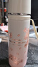 BEMEGA英國櫻花保溫杯女士高顏值2025新款泡茶杯316不銹鋼水杯子女生男 櫻之粉【316L+禮裝】 曬單實(shí)拍圖