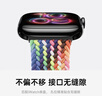 W&P適用蘋(píng)果手表表帶apple watch ultra3/2尼龍編織磁吸回環(huán)扣男女款iwatch s11/10/9/8/7/6/SE 黑46 曬單實(shí)拍圖
