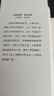 世界經(jīng)典心理學(xué)著(zhù)作 夢(mèng)的解析 潛意識心理研究 全譯本 弗洛伊德著(zhù) 解析夢(mèng)境夢(mèng)中的心理學(xué) 人類(lèi)心理精神分析 國外文學(xué)名著(zhù)心理學(xué)書(shū) 曬單實(shí)拍圖