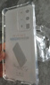 塵卡 適用華為p40pro+手機殼ELS-AN10全包鏡頭軟殼新款氣囊防摔透明硅膠保護套超薄曲面屏簡(jiǎn)約男女外殼 手機殼 新升級保護鏡頭四角氣囊硅膠軟殼 曬單實(shí)拍圖