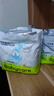 babycareair pro拉拉褲XXXXL碼24片（大于19kg) 嬰兒尿不濕夏日超薄透氣 曬單實(shí)拍圖