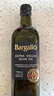 Olis Bargalló百谷納食用油特級初榨橄欖油西班牙原裝進(jìn)口輕食健身孕婦兒童適用 750ml*2瓶 曬單實(shí)拍圖